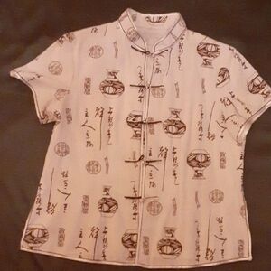 White and Black Tunic with Mandarin Collar